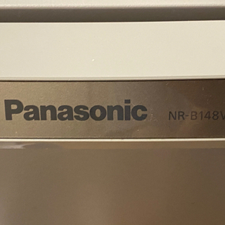 Panasonic パナソニック 冷蔵庫 NR-B148W