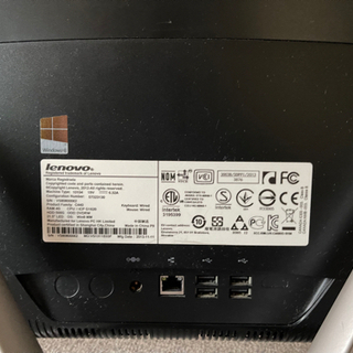 Lenovo C440 デスクトップPC 21.5インチ タッチパネル Best Buy: Lenovo C440 Touch 21.5