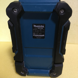 マキタ Bluetooth ラジオ　MR106 青