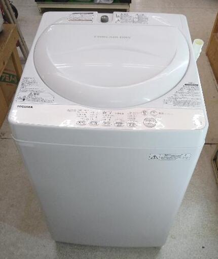 TOSHIBA　東芝　洗濯機　4.2k   AW-4S3   6ヶ月保証付