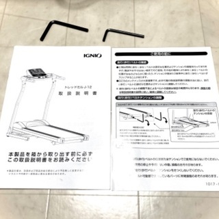 値下げ！　IGNIO 防音マット付き！ トレッドミル J-12  電動　ルームランナー　ランニングマシン　フィットネス　トレーニング　マラソン　ウォーキング　