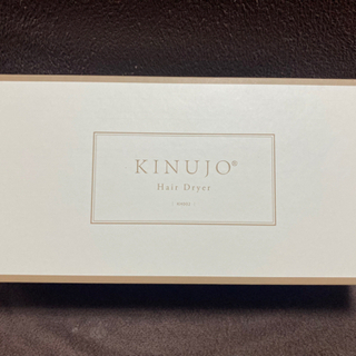 KINUJO 絹女　ヘアドライヤー