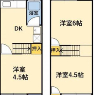 須山町のテラスハウスです。