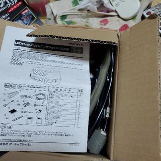 セレナライダー