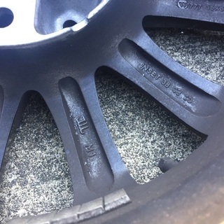 最大5万円OFFクーポン! MS-945☆225/60R17 ブリヂストン スタッドレス