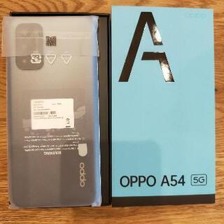 OPPO A54 5G