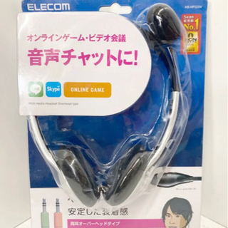 新品未使用 エレコム ヘッドセット 両耳オーバーヘッドタイプ オ...