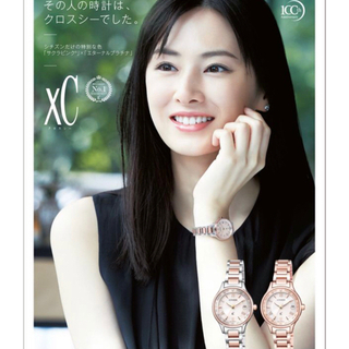 シチズン 北川景子モデル　サクラピンク  電波時計　保証付き！