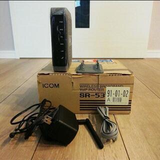 ICOM SR-53V #52 ワイヤレスブロードバンドVoIP...