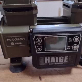 コンプレッサー新品です。