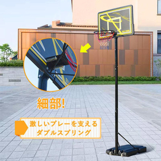 【大人気！】バスケットゴール バスケットボード バスケットボール 一般用 屋外 楽天市場】【先着50名様8%OFFクーポン】バスケットゴール 230