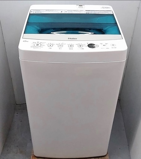 Haier 全自動洗濯機 4.5kg　②