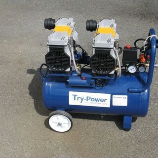 イリイ 2馬力 オイルレスエアーコンプレッサー39L TR-303EC イリイ 2馬力 オイルレスエアーコンプレッサー39L TR-303EC