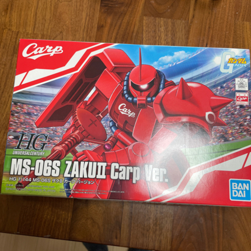 シャア専用ザク　カープ仕様