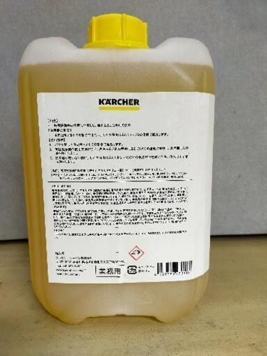ケルヒャー　業務用　高圧洗浄機用洗浄剤　RM 81 AFS 10L  6.295-556.0