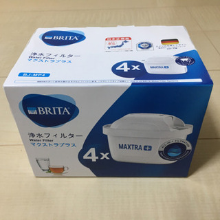 【ネット決済・配送可】【日本正規品】BRITA浄水器　