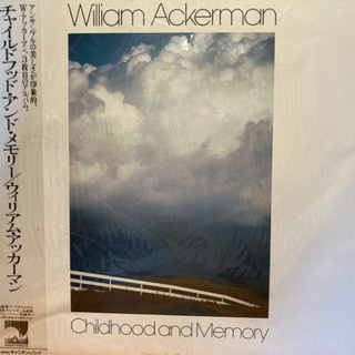 William Ackerman その他 レコード