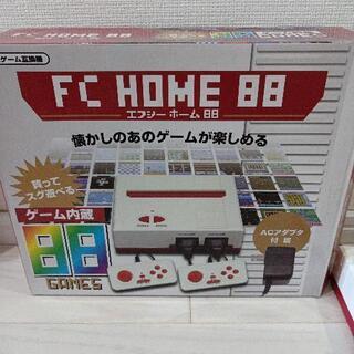 エフシーホーム88、FC HOME 88、ゲーム