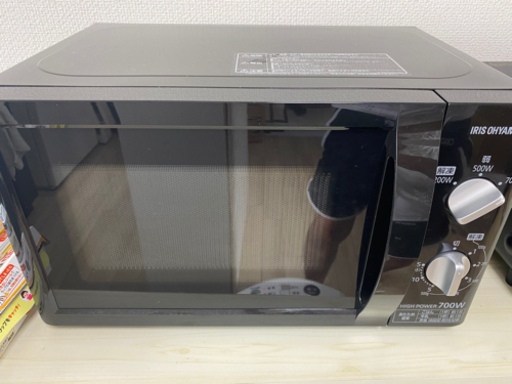 電子レンジ 17L アイリスオーヤマ 電子レンジ