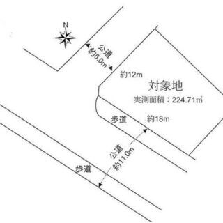 湯河原町売地 陽当たり良好67.4坪南西角地 建築条件ありません！ - 足柄下郡