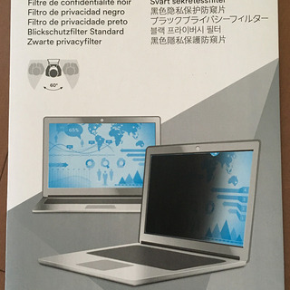 3M PF14.0W S-SP パソコンプライバシーフィルター