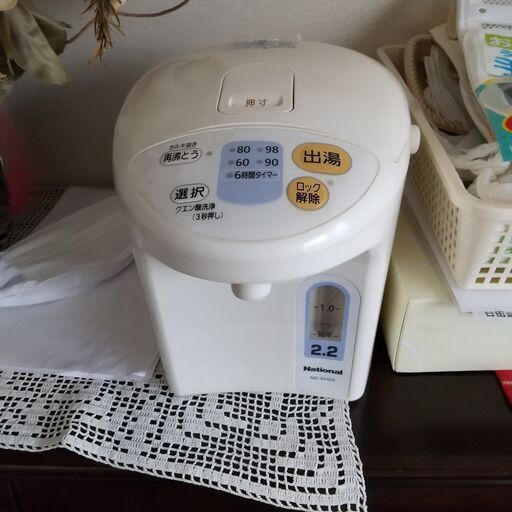 値引きしました。中古ナショナルマイコン沸騰ジャーポット（電動給湯ポット）1800円で売ります。