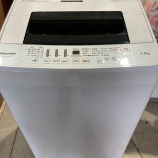 Hisense 4.5kg 全自動洗濯機 HW-T45C 2019年製 | oxyoriental.co.uk
