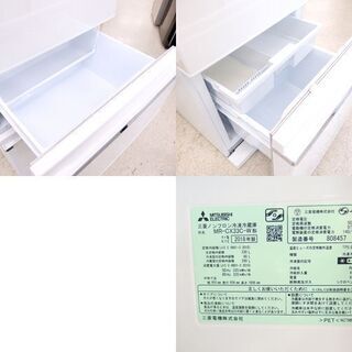 ▻3ドア冷蔵庫 255L 2011年製 AQUA AQR-261A 200Lクラス☆ PayPay