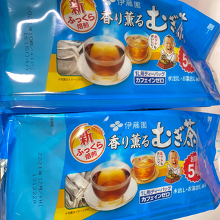 麦茶