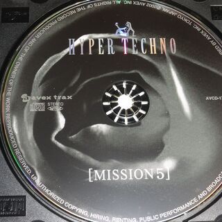 HYPER TECHNO - MISSION 5 - / ハイパ...