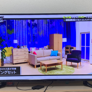 【ネット決済】50インチ　4Kテレビ LE-5060TS4K-B...