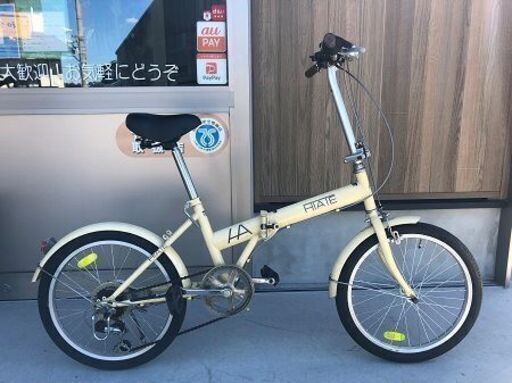 折り畳み　中古自転車①