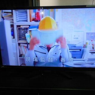 オリオン　液晶テレビ　32インチ　2016年製　中古品