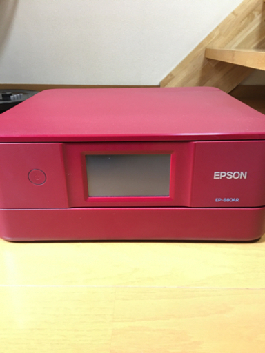 訳あり　エプソンプリンター　EPSON EP-880AR