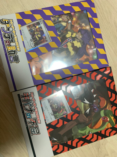 ポケモンカードゲーム　ソード\u0026シールド　トレーナーカードコレクション