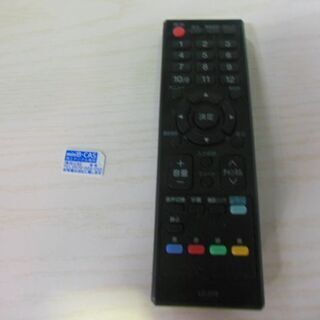 オリオン　液晶テレビ　32インチ　2016年製　中古品