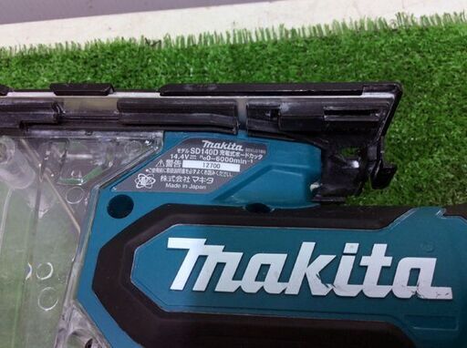 終了マキタ SD140D 充電式ボードカッタ バッテリー【リライズ市川行徳店】【店頭取引限定】【中古】ITE26263IL1X 終了マキタ SD140D 充電式ボードカッタ バッテリー【リライズ市川行徳