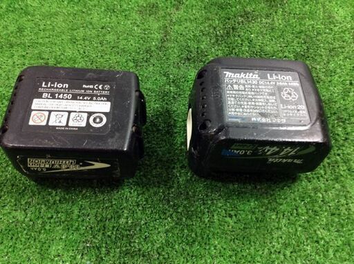 終了マキタ SD140D 充電式ボードカッタ バッテリー【リライズ市川行徳