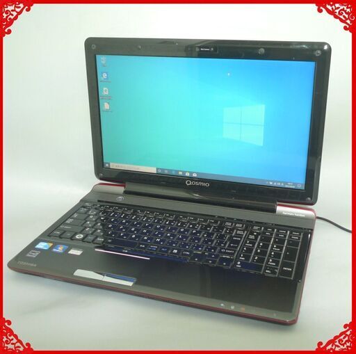 レッド ノートパソコン 中古美品 15.6型ワイド 東芝 dynabook V65/86L Core i3 4GB 500GB Blu-ray 無線 webカメラ Windows10 Office