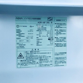 2017年❗️特割引価格★生活家電2点セット【洗濯機・冷蔵庫】その他在庫多数
