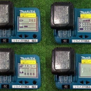 マキタ TD161D インパクトドライバー 付属品有【リライズ市川行徳店