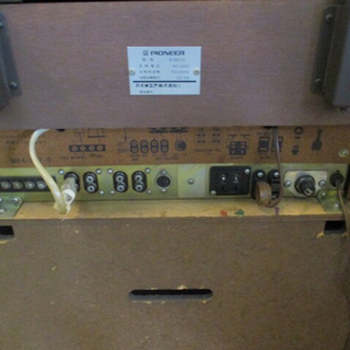 パイオニア　S-50/IS  昭和レトロレコードプレーヤー パイオニア S-50/IS 昭和レトロレコードプレーヤー