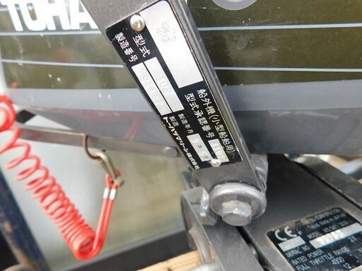 動作チェック済み TOHATSU トーハツ 2スト 3.5馬力 船外機 309 小型 