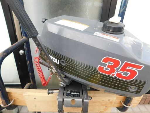 動作チェック済み TOHATSU トーハツ 船外機 309 小型船舶用 3.5馬力 