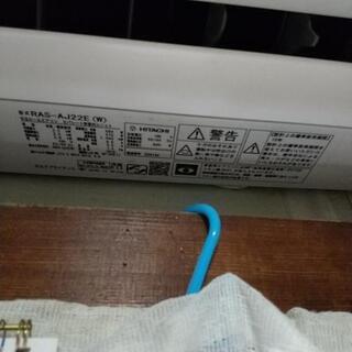 クレ・ド・ポーボーテル・フォンドゥタンオークル30-シロクマ君 冷暖房