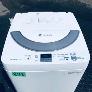 洗濯機/冷蔵庫♬♬当店オリジナルプライス✨家電2点セット！！✨✨