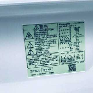 洗濯機/冷蔵庫♬♬当店オリジナルプライス✨家電2点セット！！✨✨