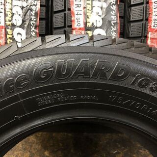 フィット 175/70R14 スタッドレス ヤリス ヴィッツ アクア アクシオ-