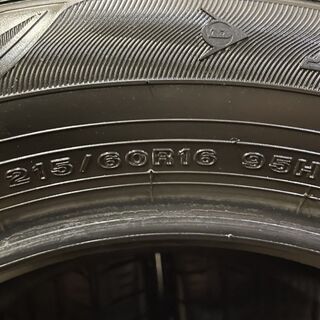 DUNLOP ENASAVE EC300 215/60R16 16インチ 夏タイヤ 4本 2017年製 バリ溝 エスティマ オデッセイ ヴェゼル等　(MTB128) クレジットカード QR決済可能