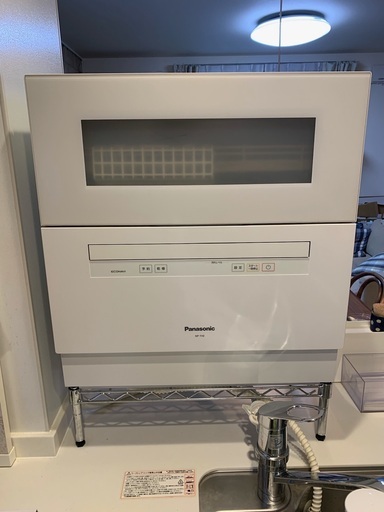 【取りに来てくださる方限定】Panasonic　パナソニック　NP-TH2-W　2019年製 食器乾燥機　食洗器